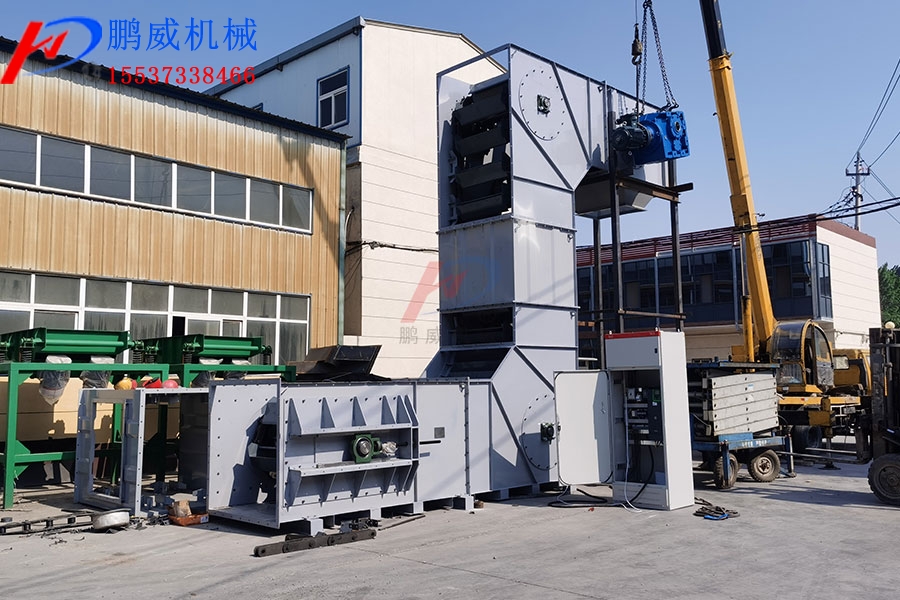 z型斗式提升机多少钱一台